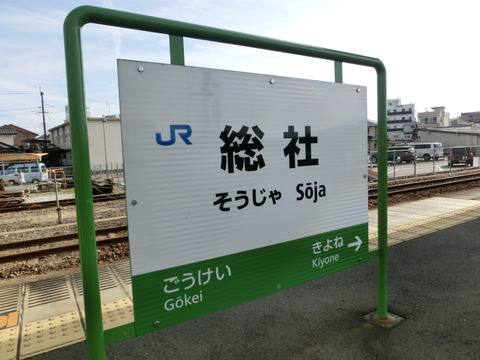 CIMG1388