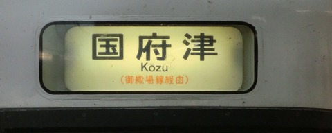 CIMG9818