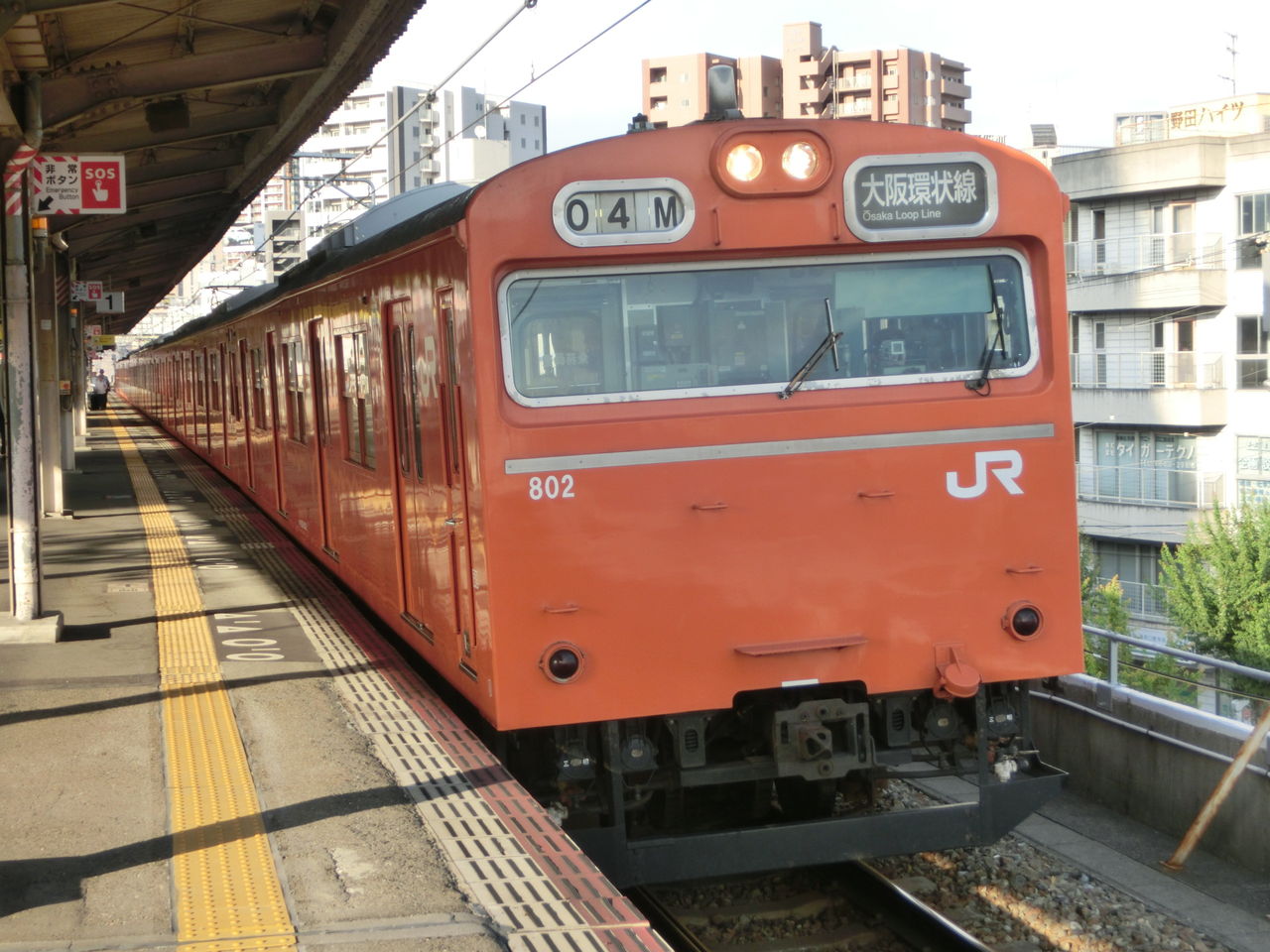 大阪環状線の103系がついに引退 これまでに撮った停車中の写真 まとめ 関西のjrへようこそ 大阪環状線の103系がついに引退 これまでに撮った停車中の写真 まとめ 関西のjrへようこそ