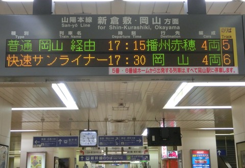 CIMG4956