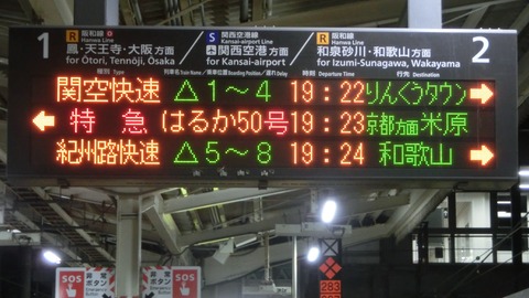 CIMG2286-1