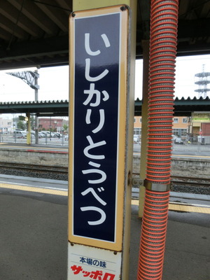 CIMG5611