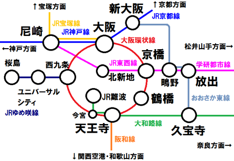 大阪周辺の路線図