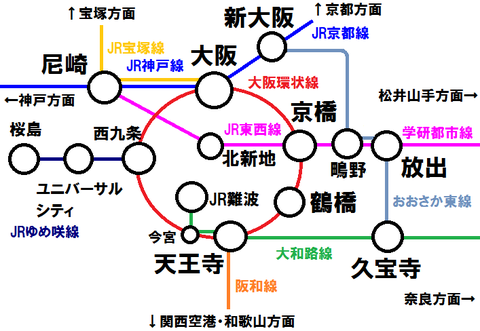 営業キロ200km以内？ 乗車駅から下車駅までの「最短距離」を調べる方法 ＜ICOCAエリア＞