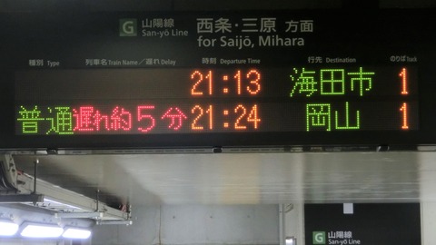 CIMG4928-1
