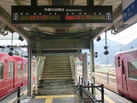 CIMG0136