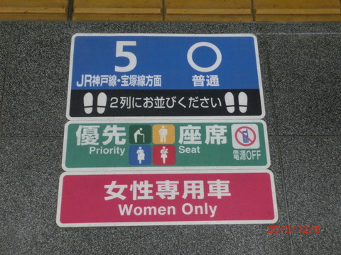CIMG7941