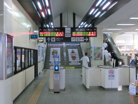 CIMG7865