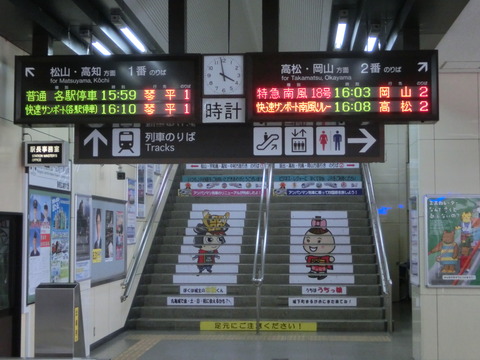 CIMG7812