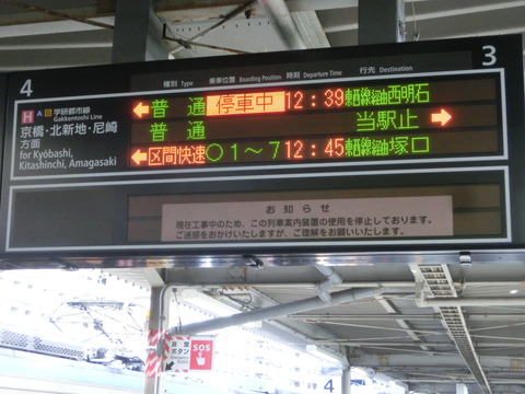 CIMG2307