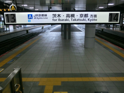 BlogPaint