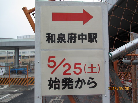 561