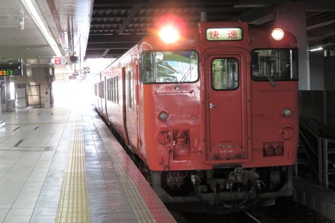 IMG_2656-2