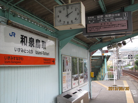 215