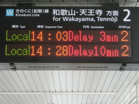 CIMG6749