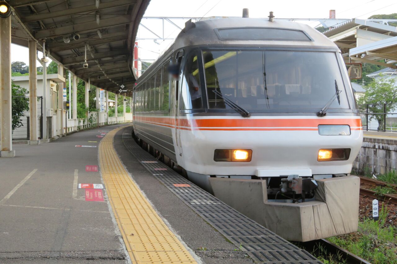 国鉄 行先板 名古屋⇔紀伊勝浦 プラスチック 国鉄(JR西日本 紀勢本線