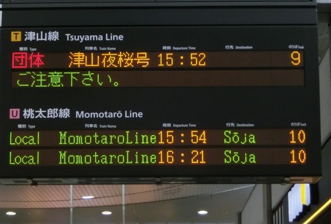 CIMG0371