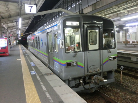 CIMG5105