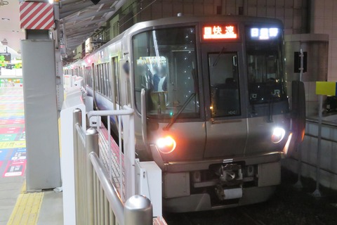 【1日に3本だけ】 大阪駅で快速 「日根野行き」 を撮る （車両＆発車標） 【2021年12月】