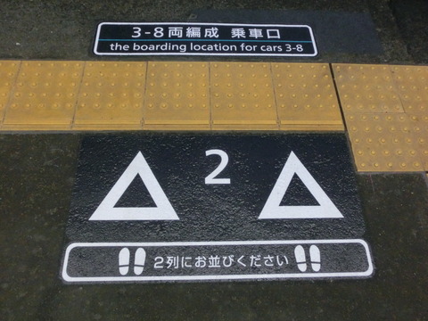 CIMG8242