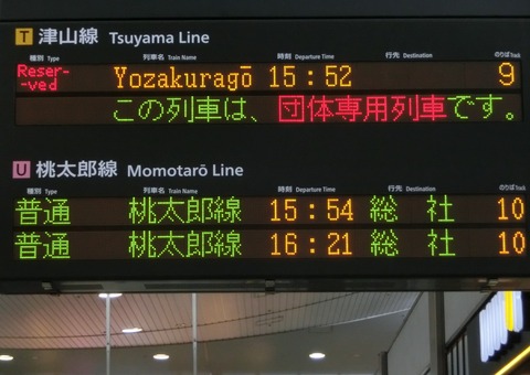 CIMG0383