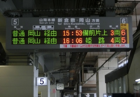 CIMG4694