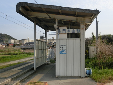 CIMG5239