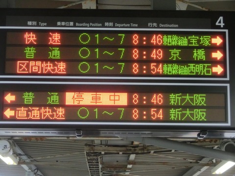CIMG3472 (2)