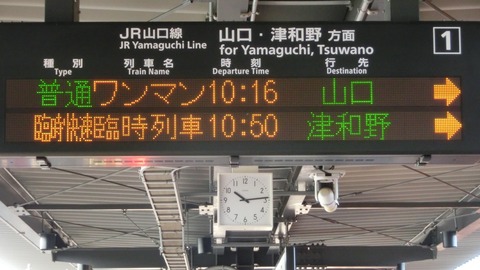 CIMG8566-1