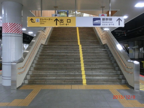 CIMG7996