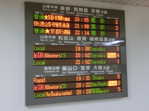 CIMG7081