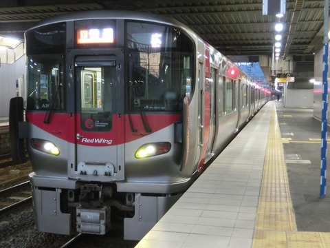 山口地区で新型車両 227系の運行区間が拡大！ 新山口駅まで乗り入れ。  （2022年春のダイヤ改正）