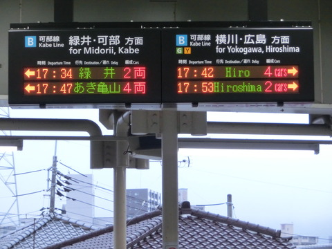 CIMG5754