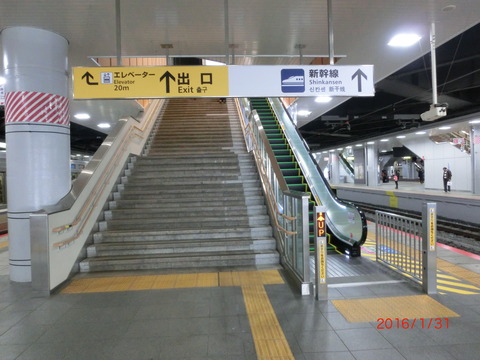 CIMG0069