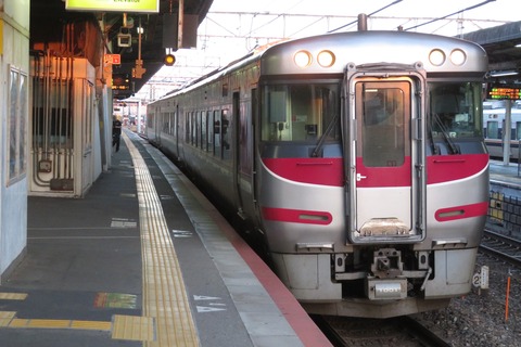 【1日に1本だけ】 西明石駅で特急はまかぜ 「豊岡行き」 を撮る （発車標＆車両） 【2026年5月】
