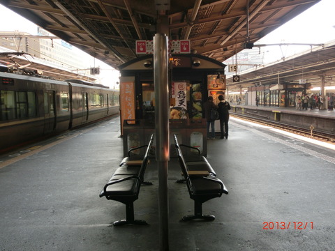 CIMG7729