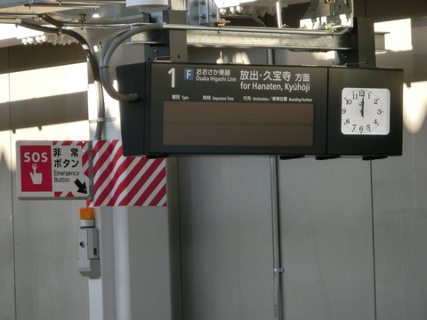 CIMG2350