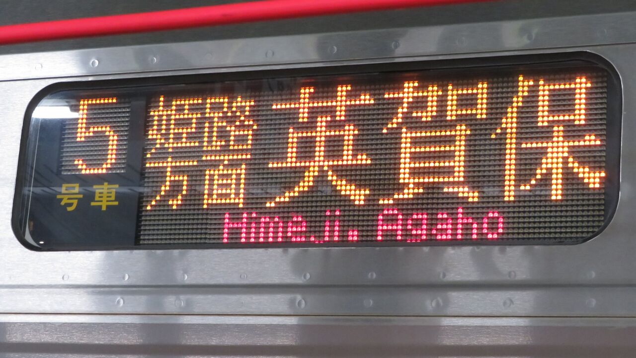氷姫★必ず！在庫確認の為コメント下さい　904045お急ぎ天板通気穴 氷姫☆必ず！在庫確認の為コメント下さい 904045お急ぎ天板通気
