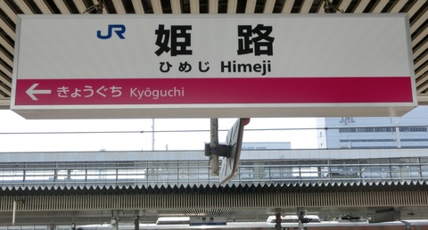 CIMG0190