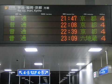 CIMG2758