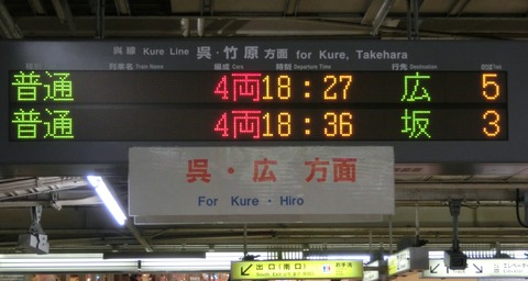 CIMG6252-1