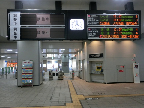 CIMG2371