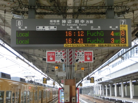 CIMG4830
