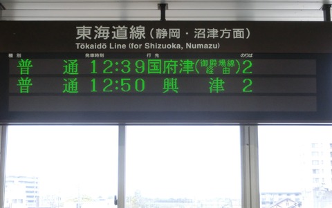 CIMG0333
