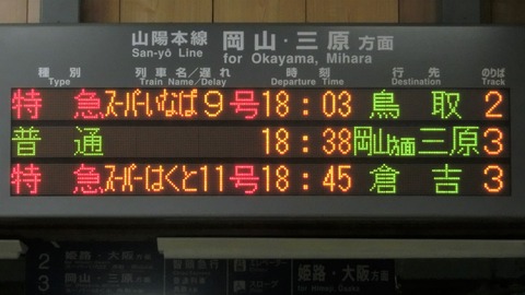 CIMG9124-1