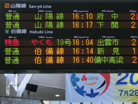 CIMG4778
