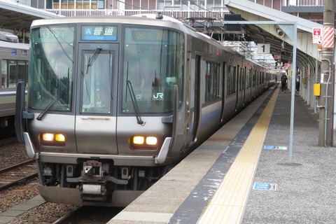 【初？】 元阪和線の223系による臨時列車 「米原行き」 が運転される （2026年6月）