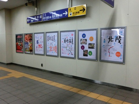 CIMG0785-1