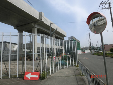 CIMG8138
