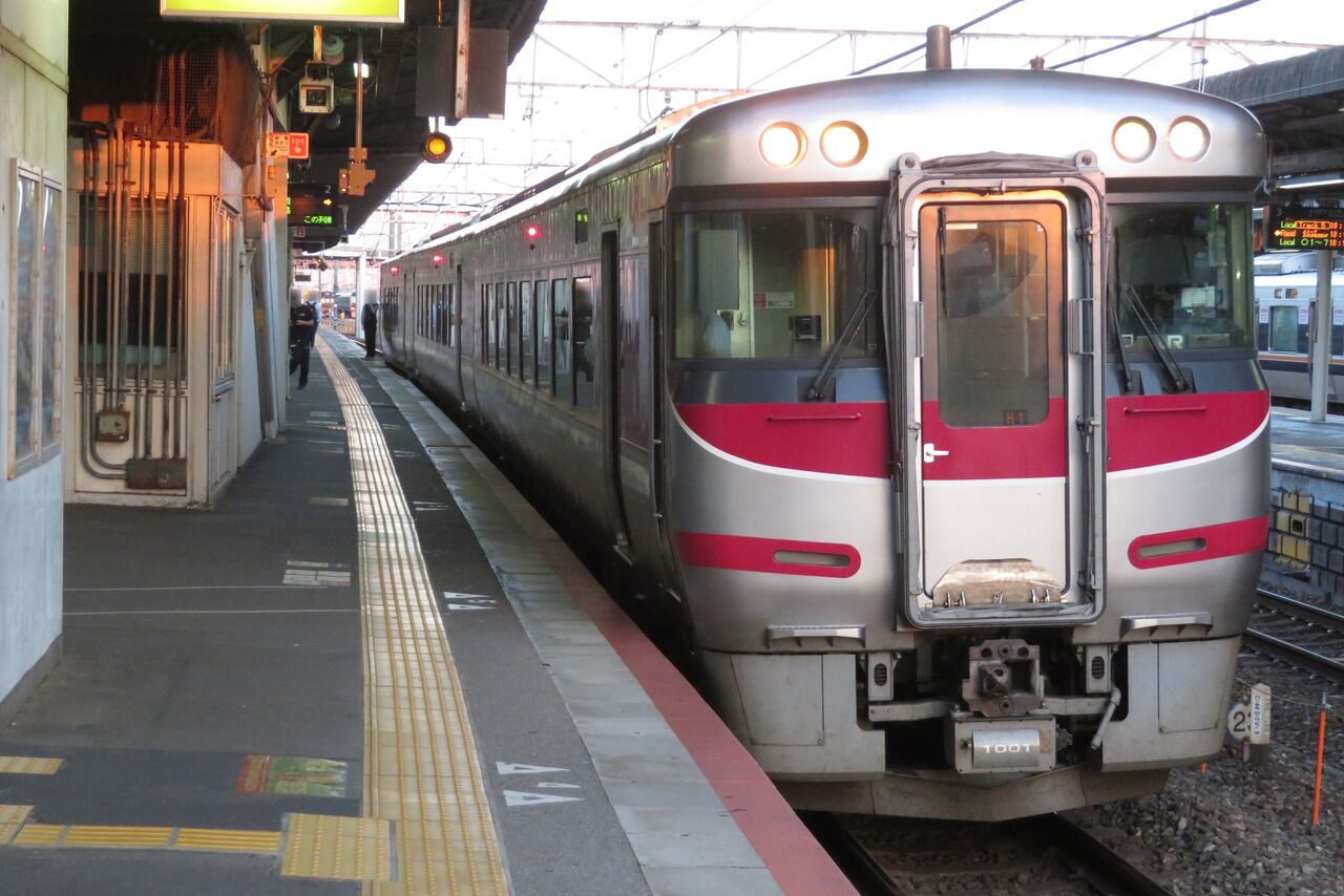 1日に1本だけ】 西明石駅で特急はまかぜ 「豊岡行き」 を撮る （発車標